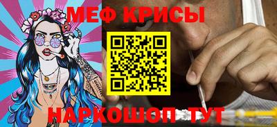 МДМА Моздок