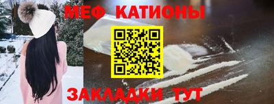 гашиш Можга