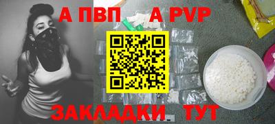 гашиш Можга