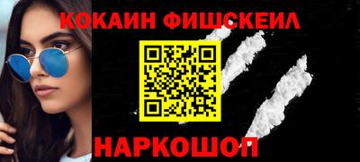 МДМА Моздок