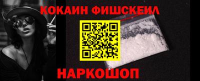 МДМА Моздок