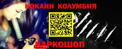 МДМА Моздок