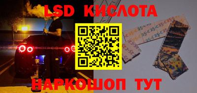 МДМА Моздок