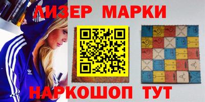 МДМА Моздок