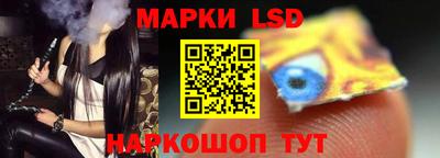 твердый Можайск