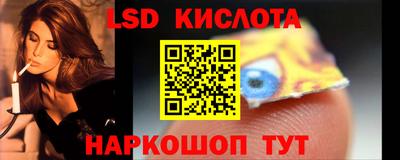 твердый Можайск