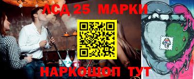гашиш Можга