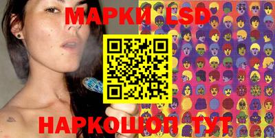 твердый Можайск