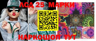 твердый Можайск