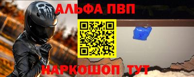 гашиш Можга