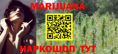 гашиш Можга