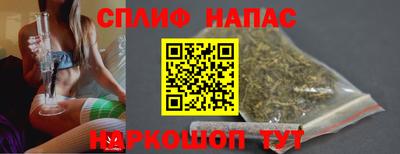 МДМА Моздок