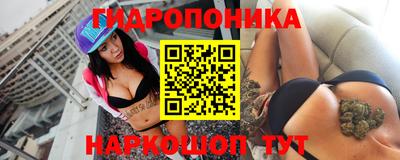 МДМА Моздок