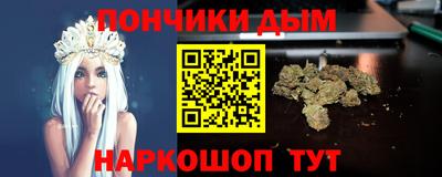 гашиш Можга