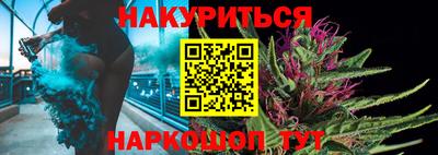 твердый Можайск