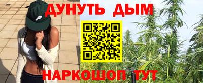 твердый Можайск