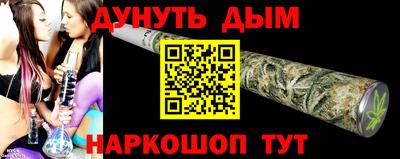 твердый Можайск
