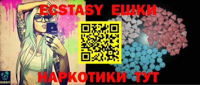 твердый Можайск