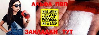 твердый Можайск