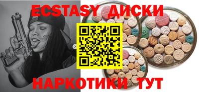 гашиш Можга