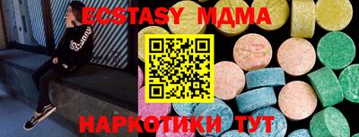 гашиш Можга