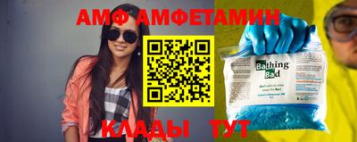 твердый Можайск