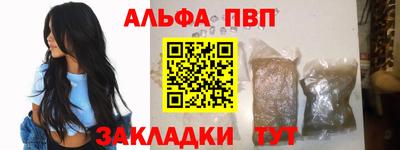 твердый Можайск