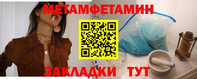 МДМА Моздок