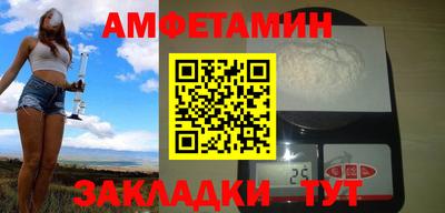 МДМА Моздок