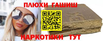 МДМА Моздок