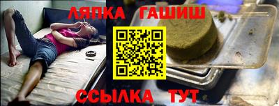 МДМА Моздок