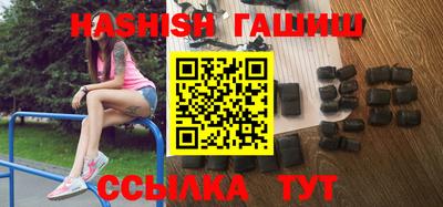 твердый Можайск