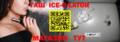 твердый Можайск