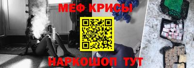 твердый Можайск