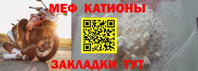 гашиш Можга