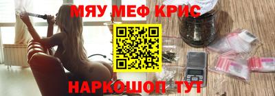 гашиш Можга