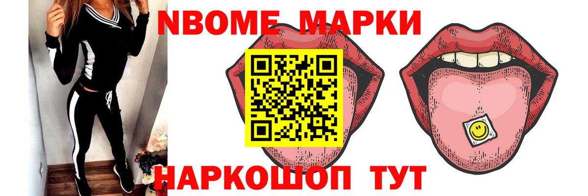 ЛСД экстази ecstasy  ЛСД экстази  Вход с VPN  Фрязино  ЛСД экстази кислота 